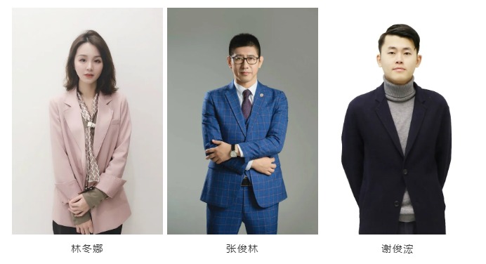 恒哲投資集團(tuán)2020年3月表彰會