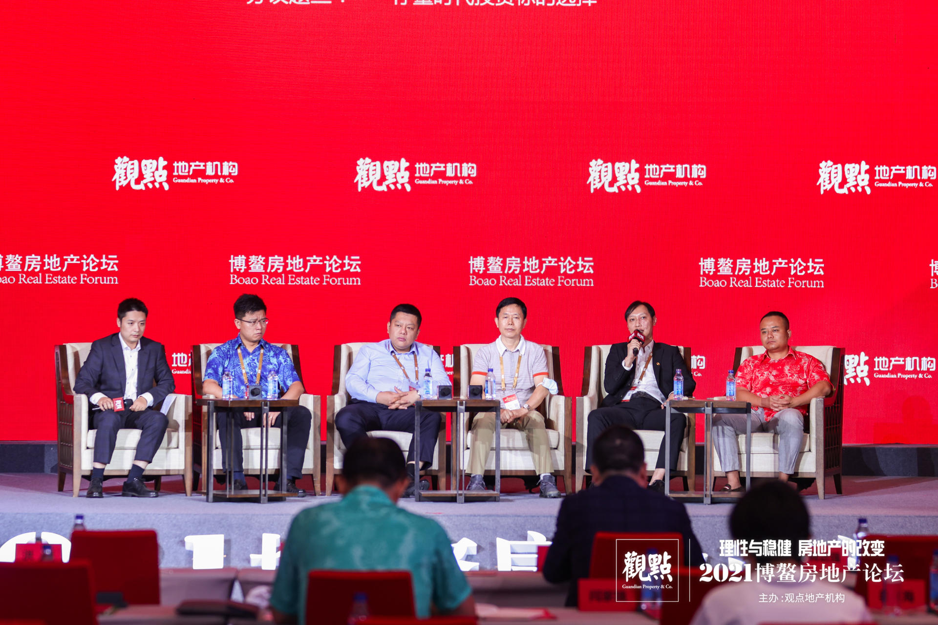 恒哲投資集團(tuán)斬獲2021年度影響力不動產(chǎn)投資機構(gòu)！