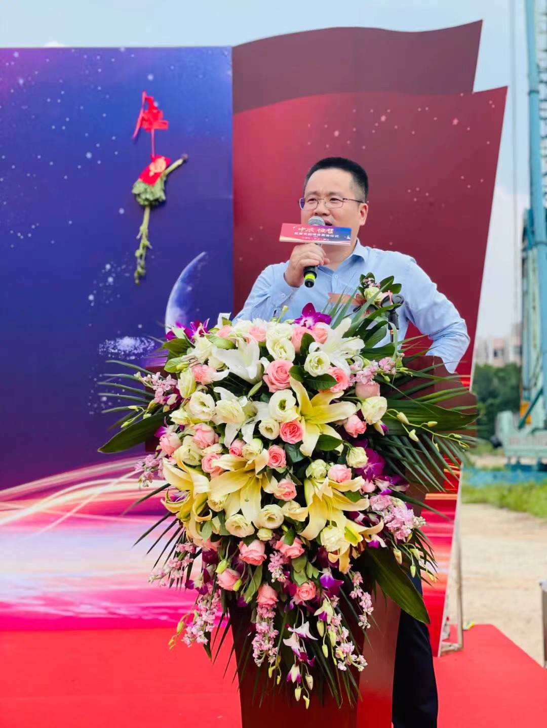 中梁恒哲·星辰花園項目舉行盛大的奠基儀式。