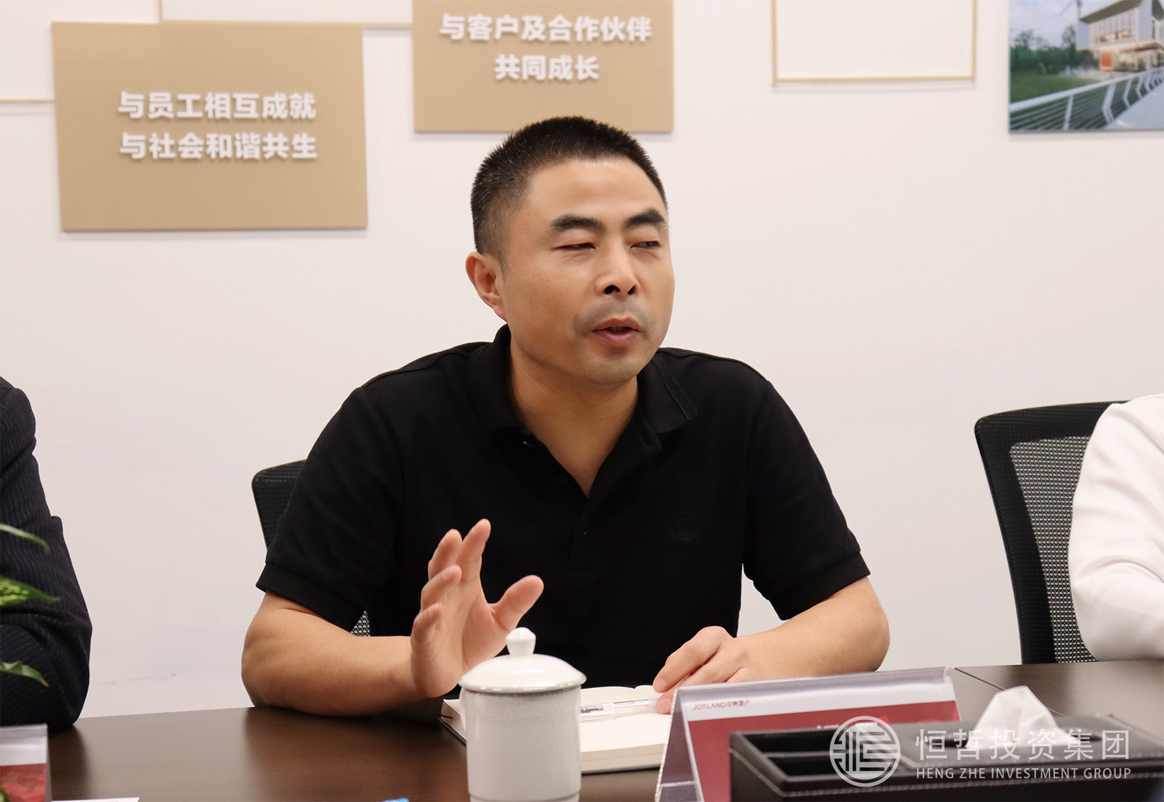 合作共贏，攜手并進(jìn)