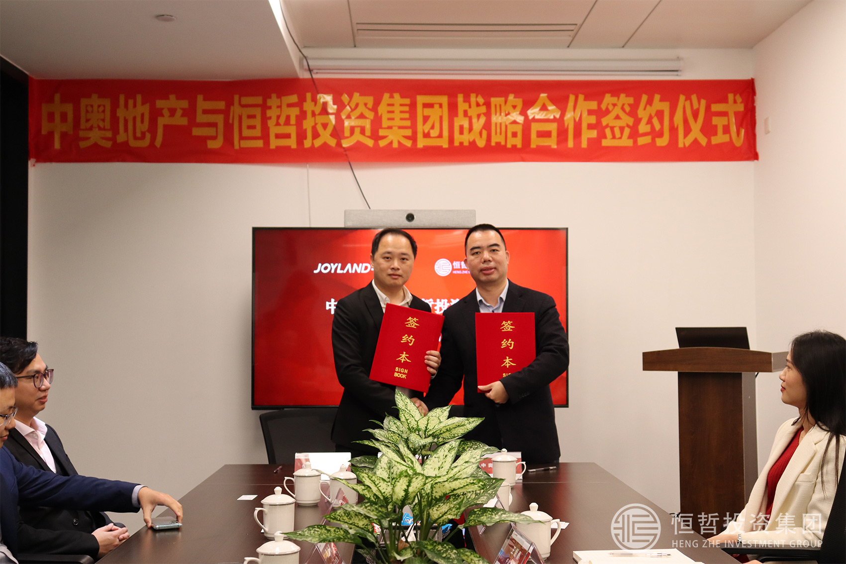 合作共贏，攜手并進(jìn)