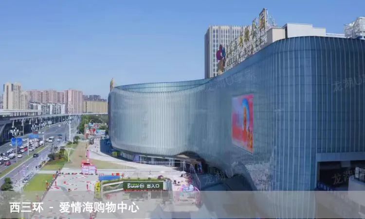 恒哲投資集團(tuán)成功簽約成都郫都映辰項(xiàng)目